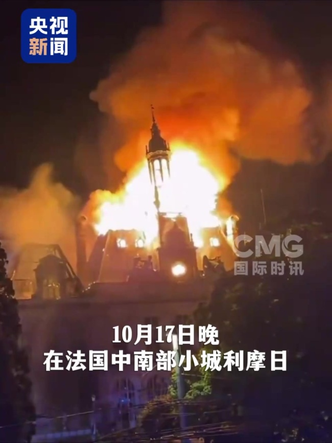 法国143年历史市政厅被烧毁