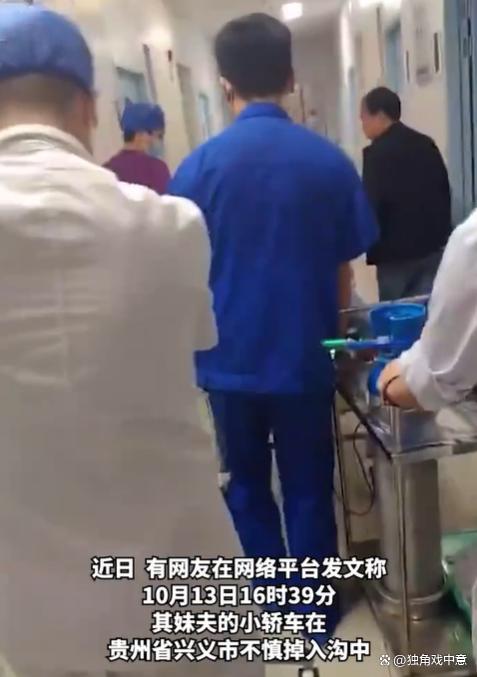 救援吊车作业时掉落致轿车司机身亡 本可避免的悲剧