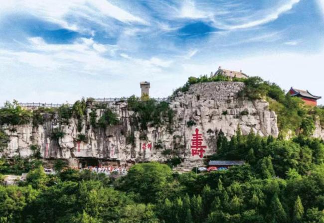 重阳到云门山摸“天下第一寿”