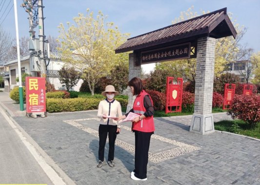 济宁微山网格弹好“三重奏”，共筑安全温馨旅游环境