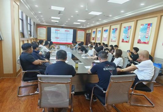 济宁市微山县组织召开“微事快办”企业诉求反映平台培训和推广应用会议