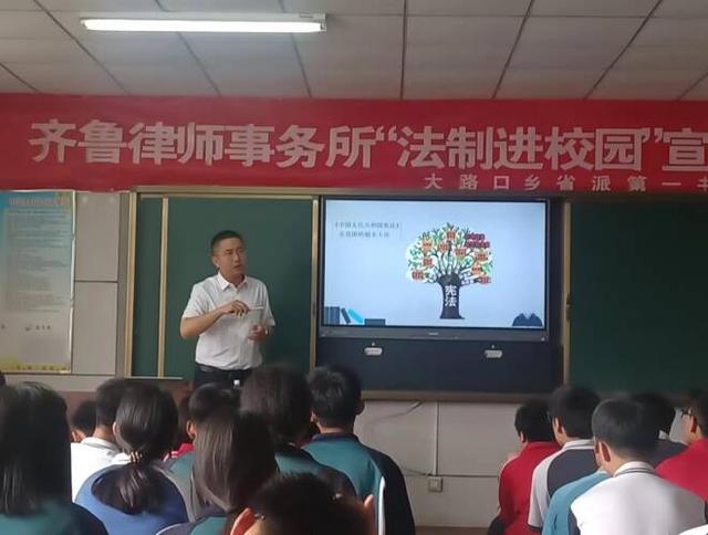 梁山县大路口乡省派第一书记开展“一心一意”暖心服务 呵护孩子健康成长