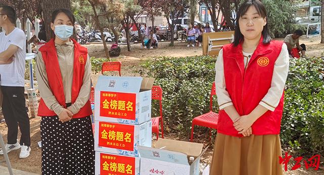 泗水县：工会流动驿站为考生保驾护航