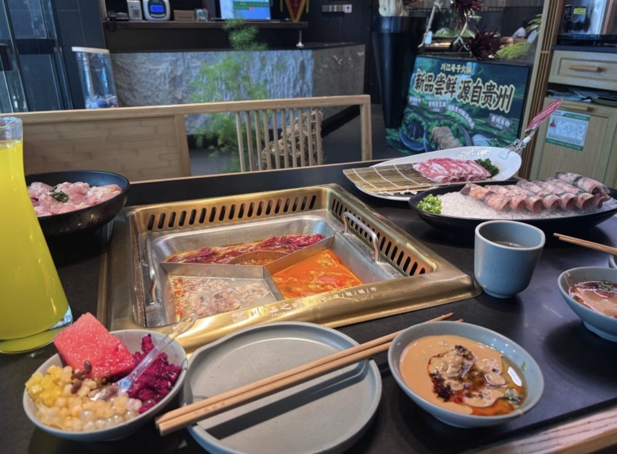 川江号子火锅(万达店)