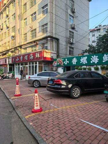 小香螺海鲜(运河小区店)