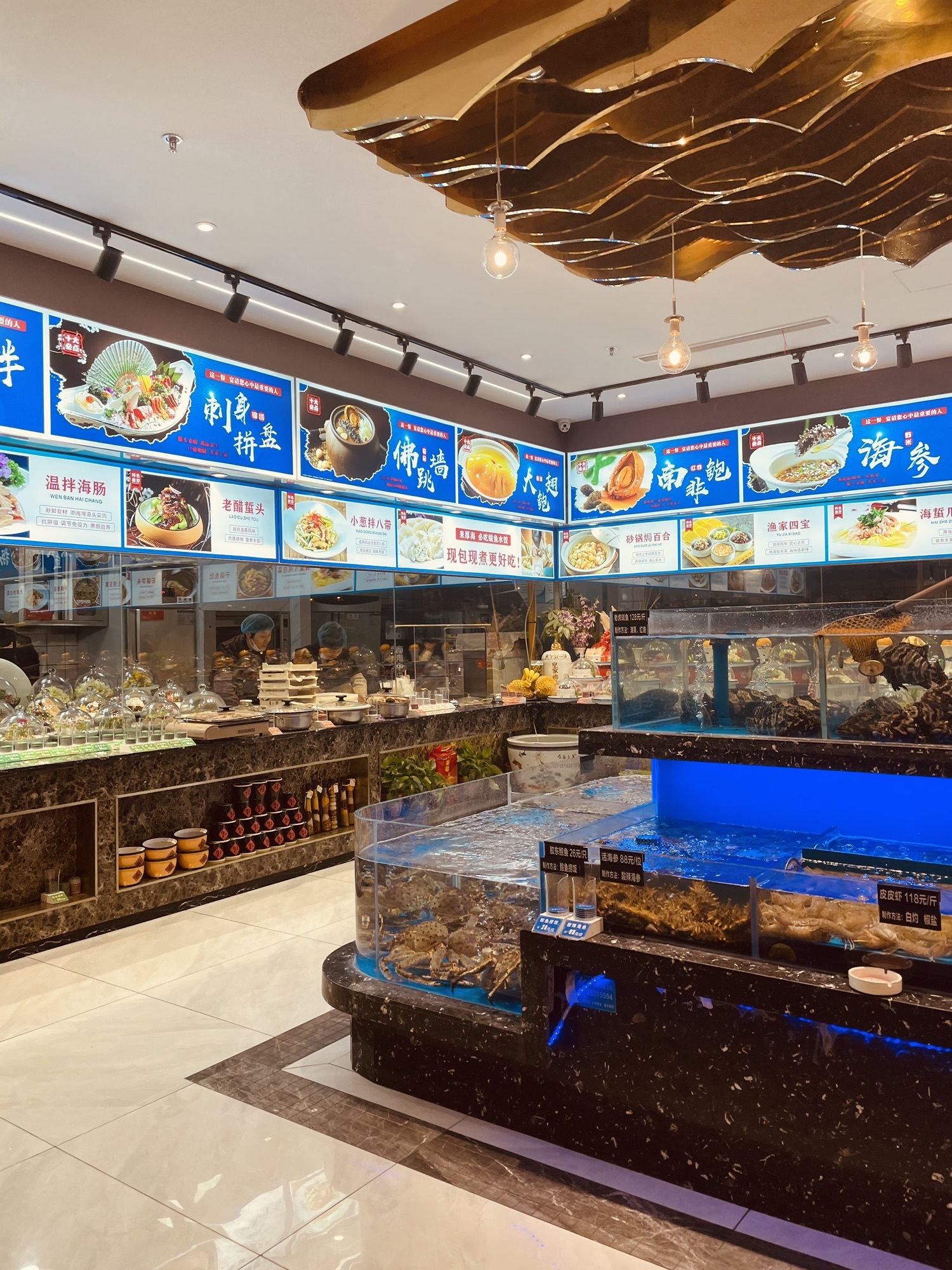 厚海渔港海鲜酒店