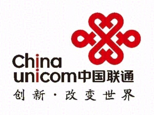 中国联通(济宁泗水柘沟营业厅)