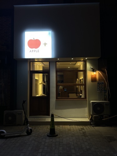 APPLE+