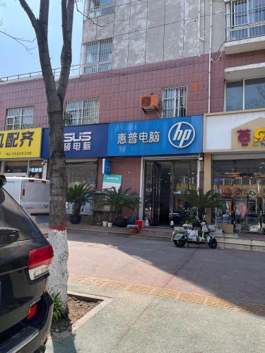 惠普电脑