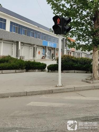 中国移动(连菏线营业厅)