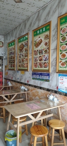 兰州拉面(欢城店)