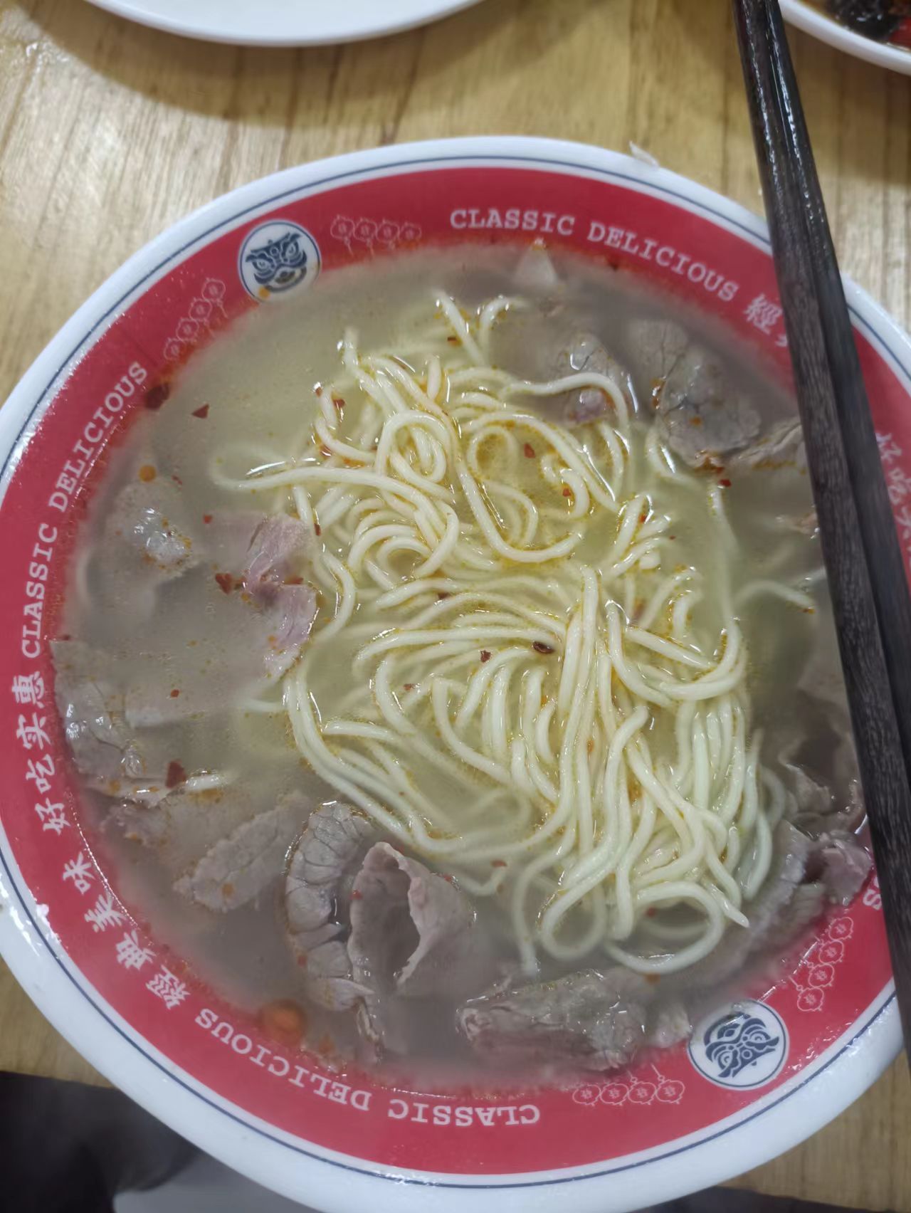 正宗淮南牛肉汤牛肉面(东风路店)