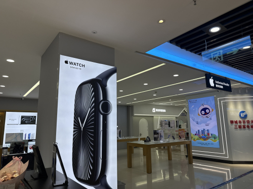 Apple授权专营店(火唛聊城百大三联店)