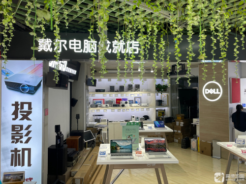 戴尔X外星人电脑(聊城闸口一楼东北角店)