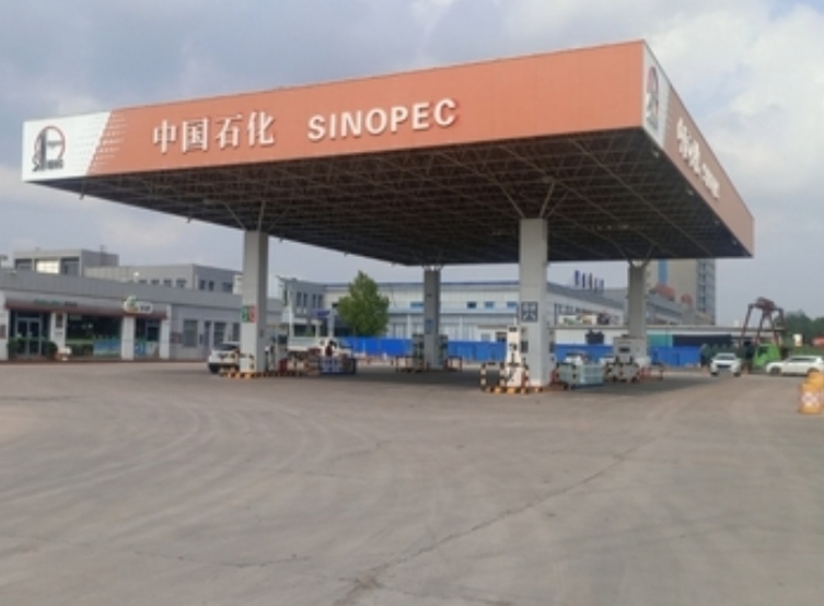 中国石化肥城医院加油站(泰安肥城22)