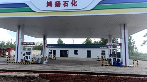 鸿扬石化加油站