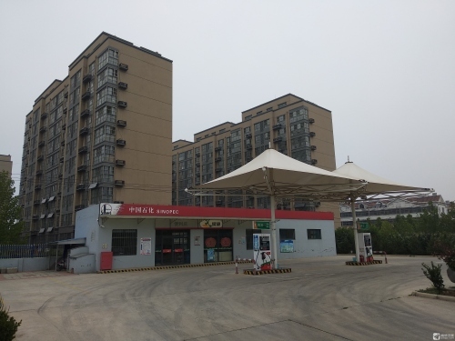 中国石化党校加油站(泰安肥城绿能3)