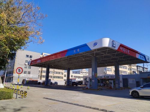 中国石化民政局婚姻登记处北路东加油站(泰安肥城21)