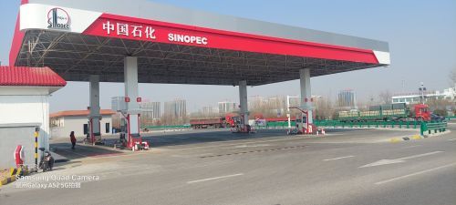 中国石化泰肥一级路义乌商贸城加油站(泰安肥城18)