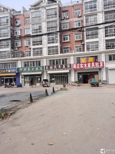 乐驱汽车美容