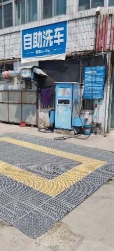自助洗车