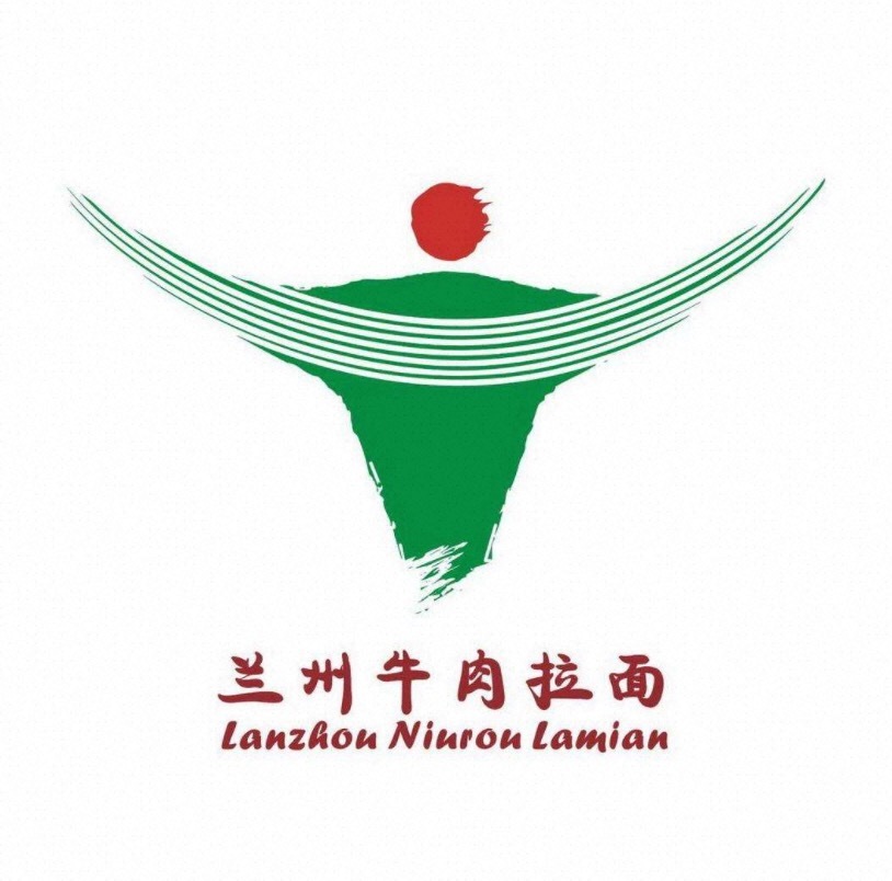正宗兰州牛肉拉面(三联店)