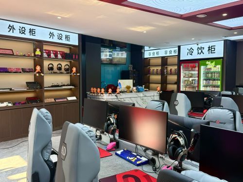 AD电竞馆(高新区柳行店)