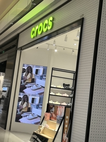 Crocs(济宁万象汇店)