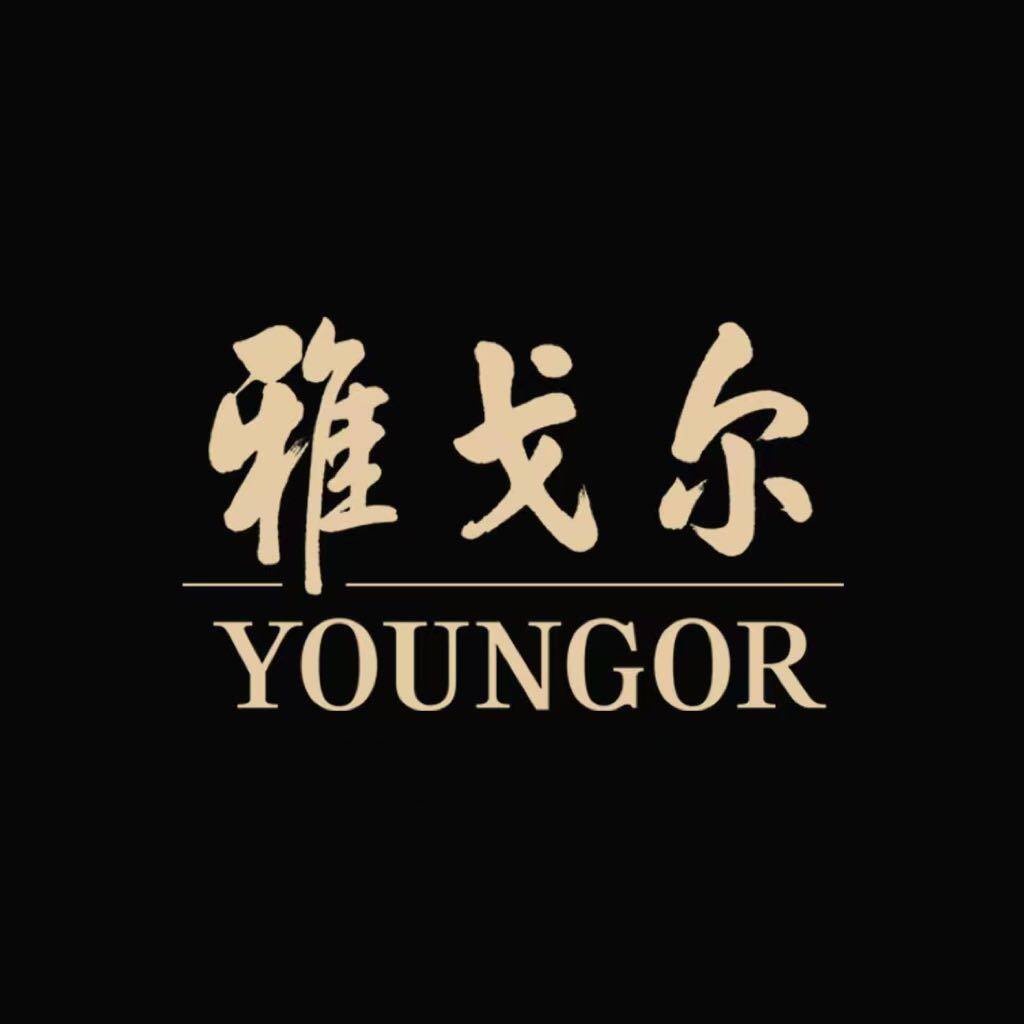 雅戈尔(南门口店)