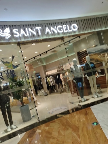 报喜鸟·高端西服定制(济宁贵和店)