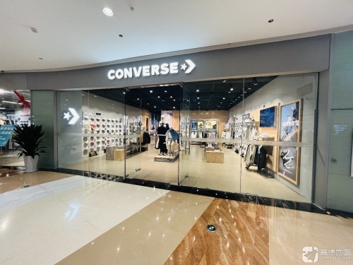CONVERSE(龙贵购物广场店)