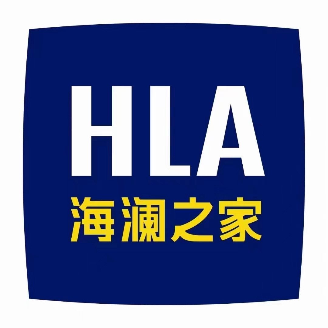 海澜之家(太白商业广场店)
