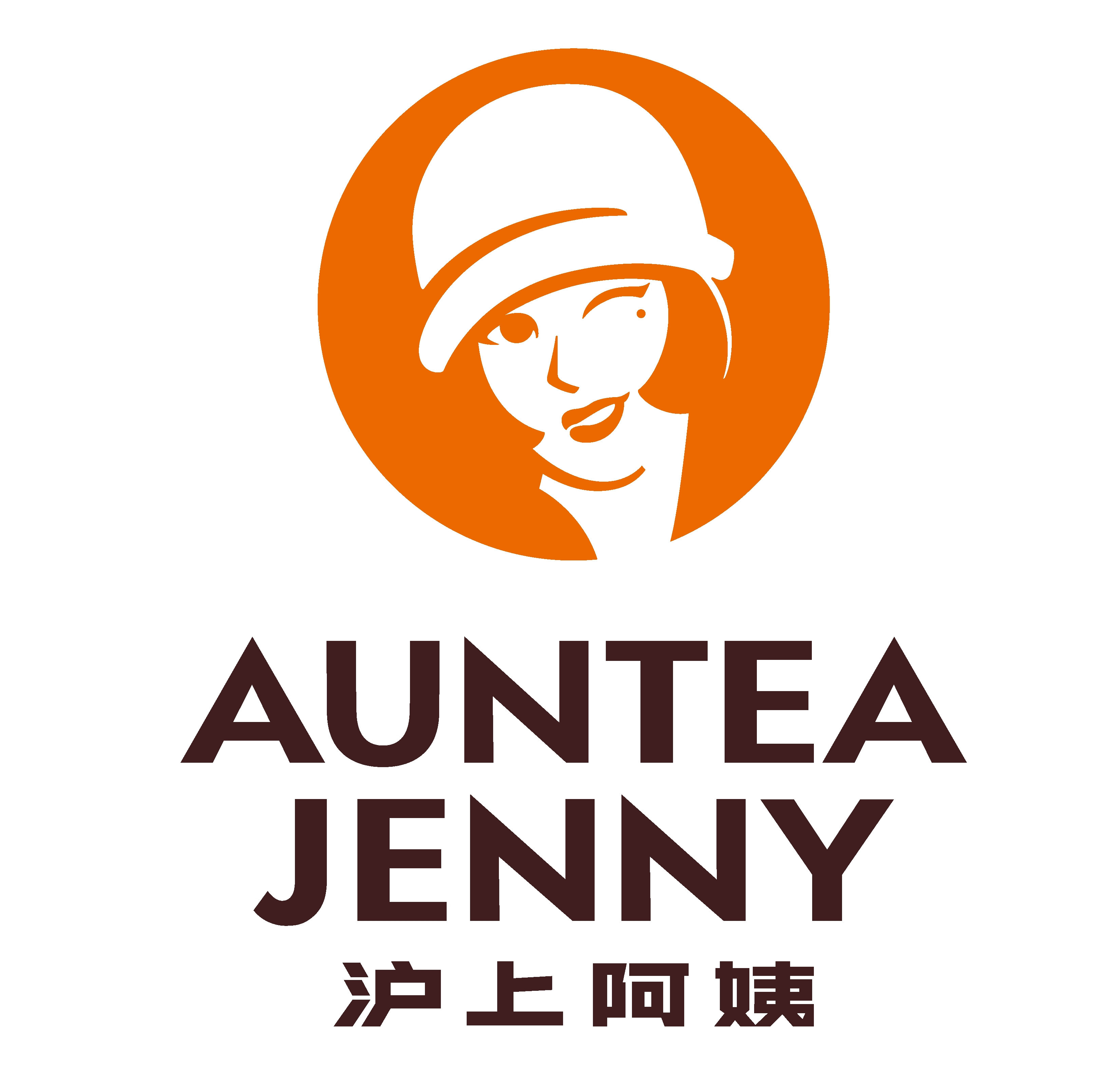 沪上阿姨鲜果茶(济宁新体店)